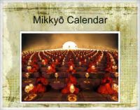 Mikkyo Calendar